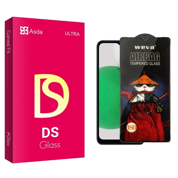 محافظ صفحه نمایش آسدا مدل DS Airbag مناسب برای گوشی موبایل سامسونگ Galaxy A03 core