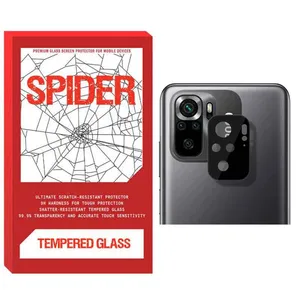 محافظ لنز دوربین اسپایدر مدل LNZ3D-S مناسب برای گوشی موبایل شیائومی Poco M5s