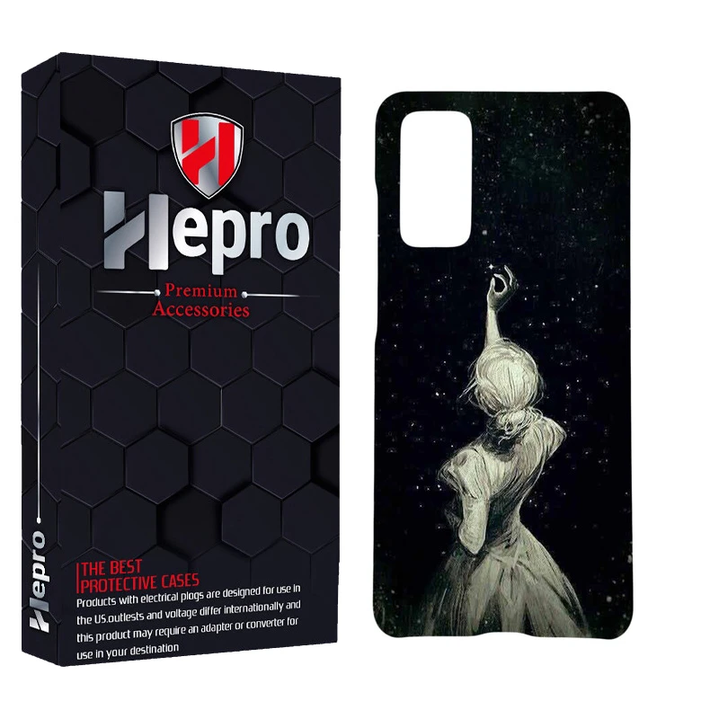 کاور هپرو مدل MC مناسب برای گوشی موبایل سامسونگ GALAXY S20 FE