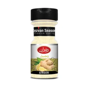 پودر زنجبیل رضوان - 55 گرم
