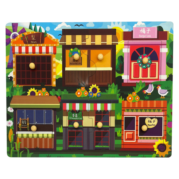 پازل 12 تکه مدل میوه فروشی مناسب برای سن 4 سال به بالا