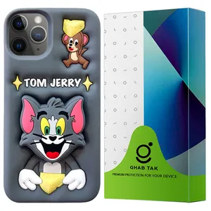 GHAB TAK STMGT Cover For Apple iPhone 16 Pro Max