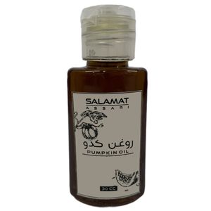 روغن تخم کدو مدل 01 حجم 30 میلی لیتر