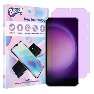 Bingo Eye Care model anti-purple screen protector suitable for Samsung Galaxy S23 mobile phone
