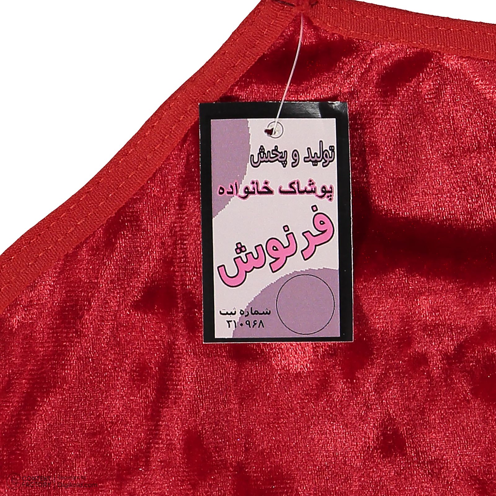 ست تاپ و شلوارک زنانه فرنوش مدل مخمل کد 08 -  - 7
