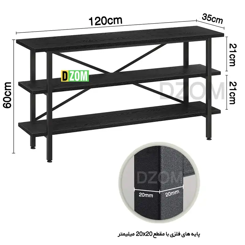 میز تلویزیون دیزم مدل TVS_C100_120_B