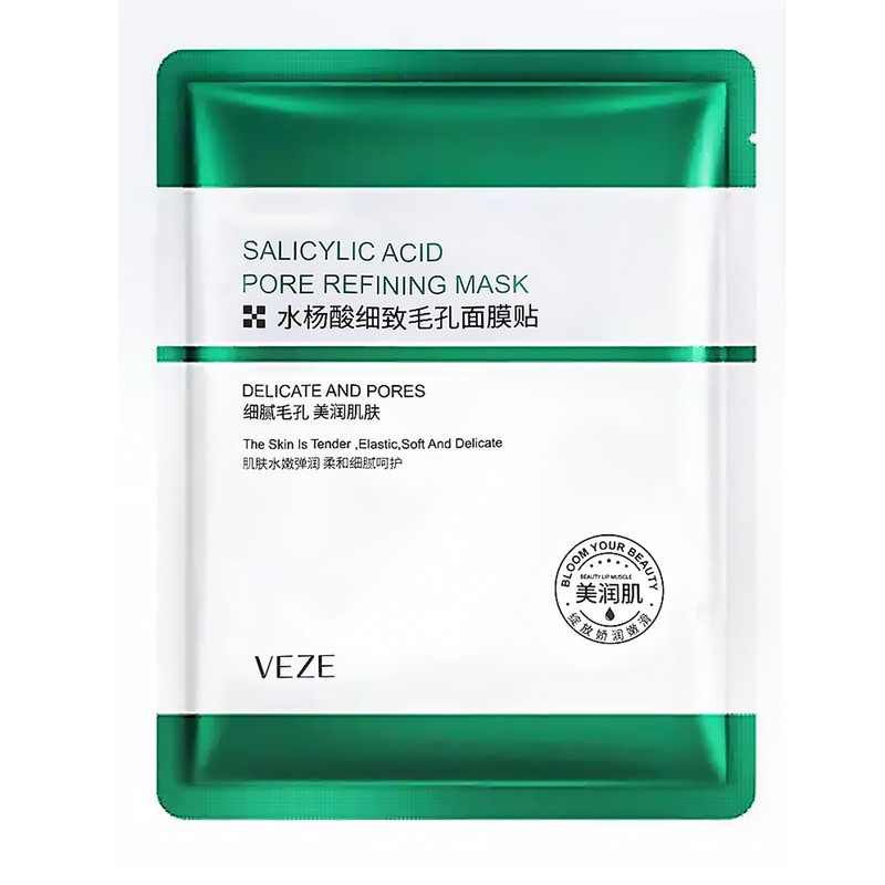ماسک صورت وزه مدل سالیسیلیک اسید وزن 25 گرم بسته 10 عددی