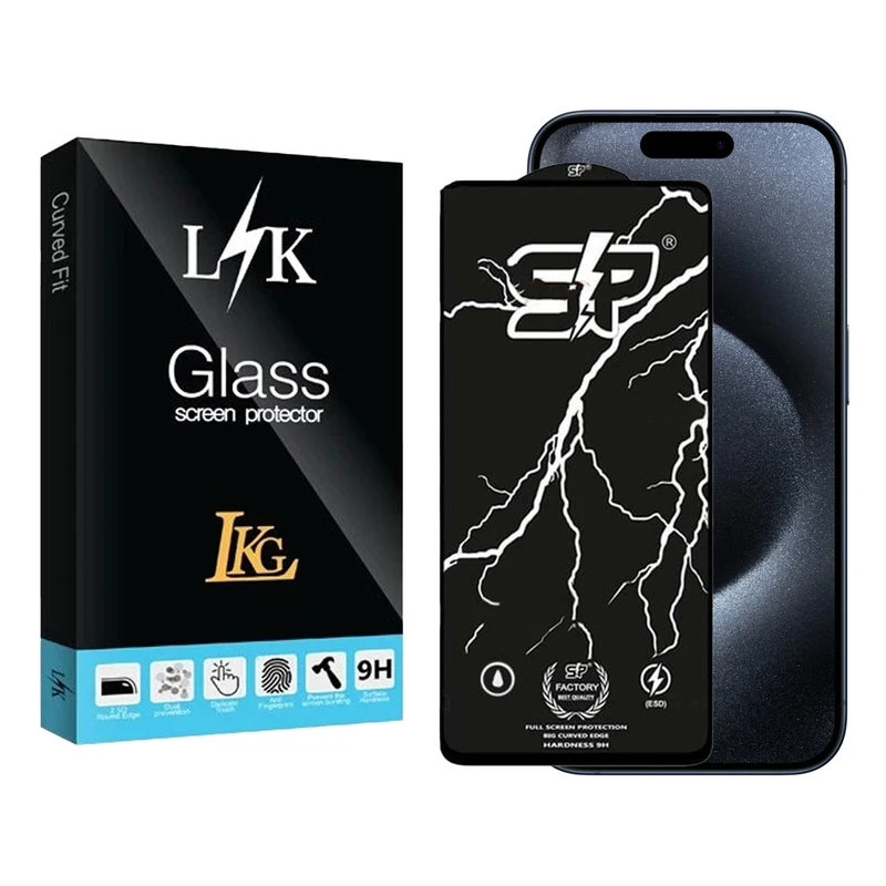 محافظ صفحه نمایش ال کا جی مدل اس پی مناسب برای گوشی موبایل اپل iPhone 15 Pro