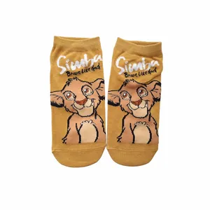 جوراب بچگانه طرح lion king-brave simba