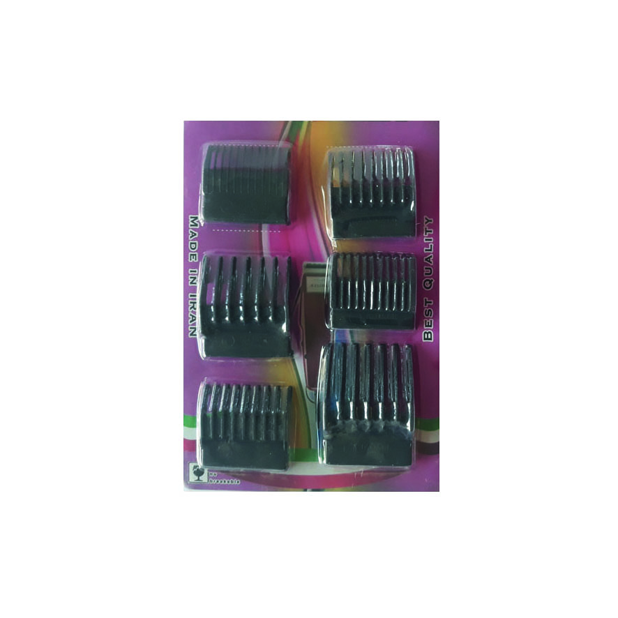ست شانه ماشین اصلاح مدل 6pc مجموعه 6 عددی
