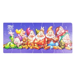 پازل 21 تکه طرح هفت کوتوله