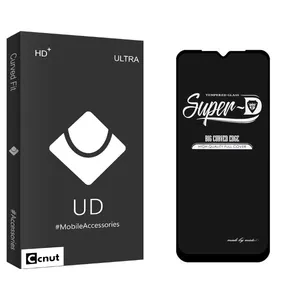Coconut UDB2 SuperD Screen Protector For Samsung Galaxy M13
