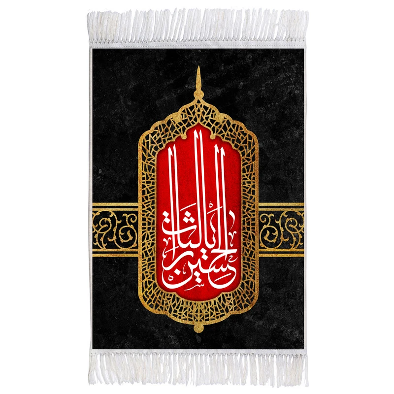 فرش ماشینی دیوارکوب اطلس آبی طرح یا لثارات حسین مدل T2695