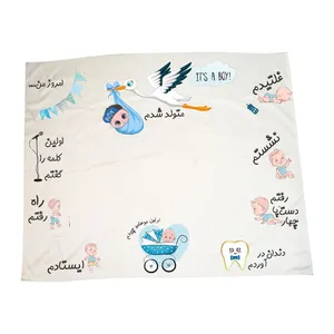زیر انداز عکاسی ماهگرد کودک مدل ثبت حرکات نوزاد سایز 150x120 سانتی متر