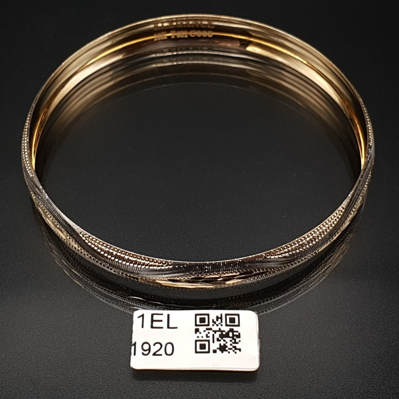 النگو طلا 18 عیار زنانه مدل 1EL1920