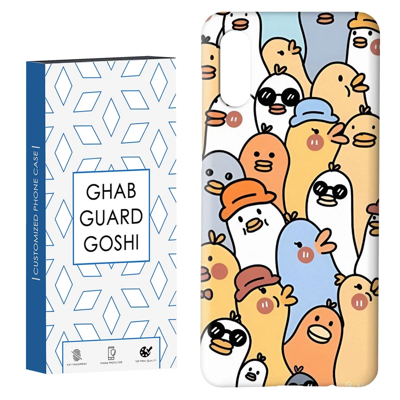 کاور قاب گارد گوشی طرح فانتزی کد Dimo-064 مناسب برای گوشی موبایل سامسونگ Galaxy A02 / M02