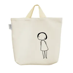 ساک خرید خندالو مدل دخترانه کد H188