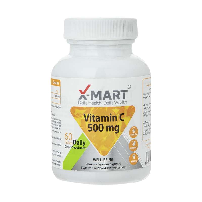 قرص ویتامین ث 500 میلی گرمی ایکس مارت بسته 60 عددی