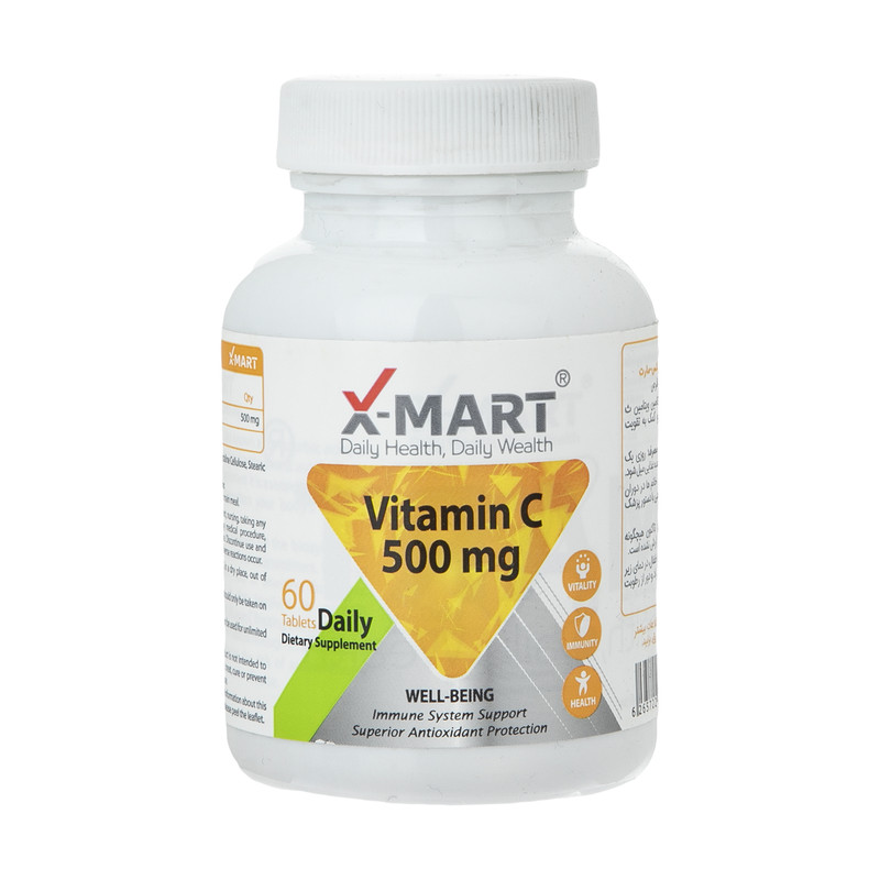 قرص ویتامین ث 500 میلی گرمی ایکس مارت بسته 60 عددی