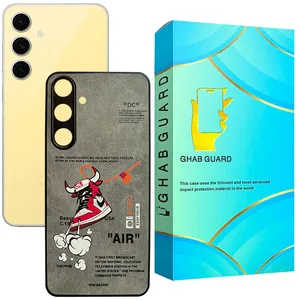 Ghab Guard BNIKE Cover for Samsung Galaxy S24 FE