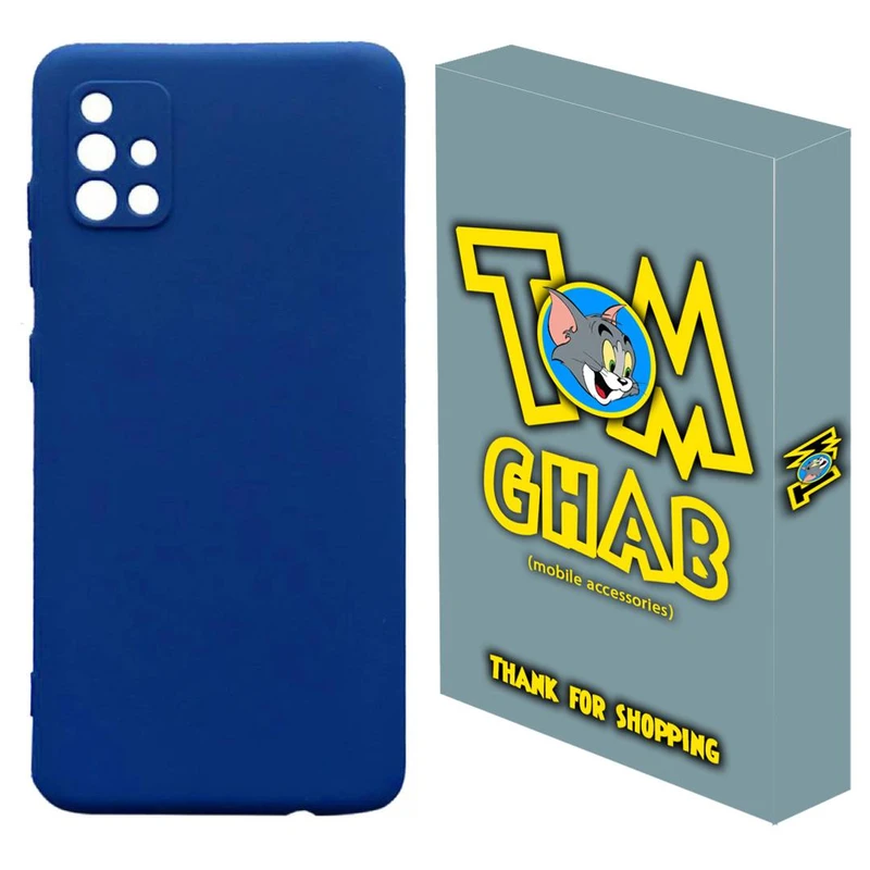 کاور قاب تام مدل SLIC مناسب برای گوشی موبایل سامسونگ Galaxy A51