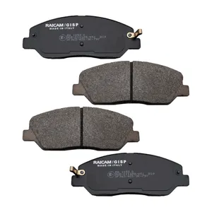 لنت ترمز جلو رایکام کد 10530 مناسب برای سانگ سانگ نیو کوراندو