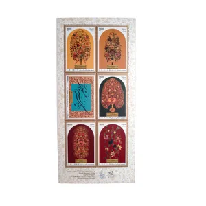 تمبر یادگاری مدل  نوروز 1400 کد IR2317 مجموعه 6 عددی