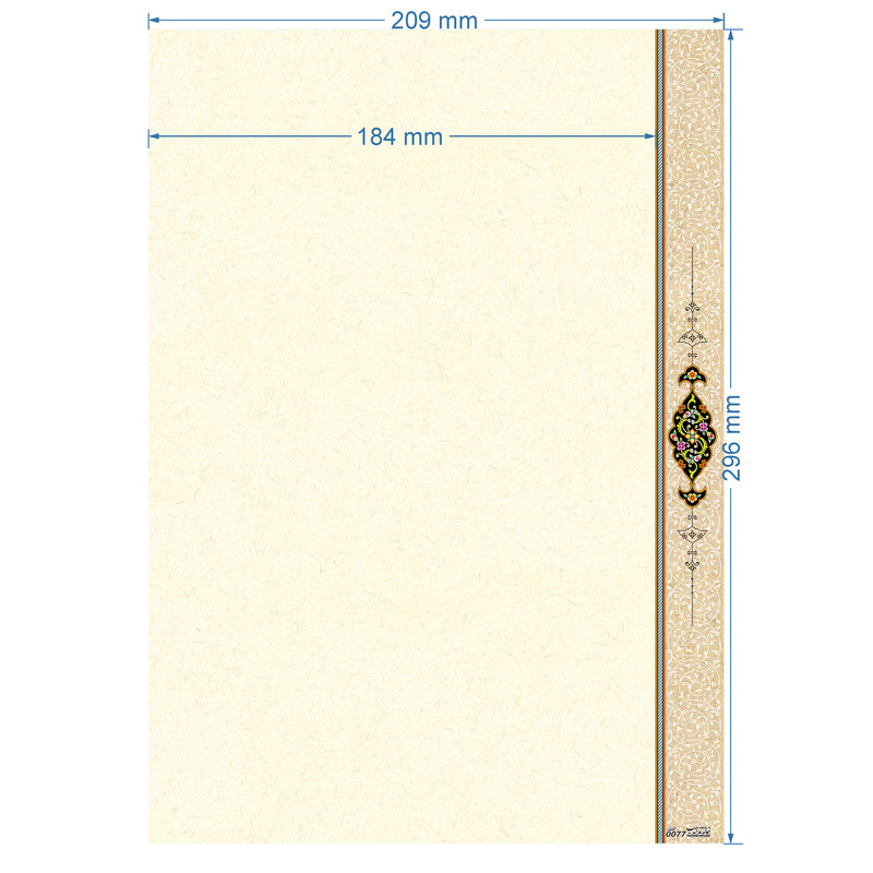 کاغذ تذهیب A4 خانه تذهیب کد 0077 بسته 100 عددی