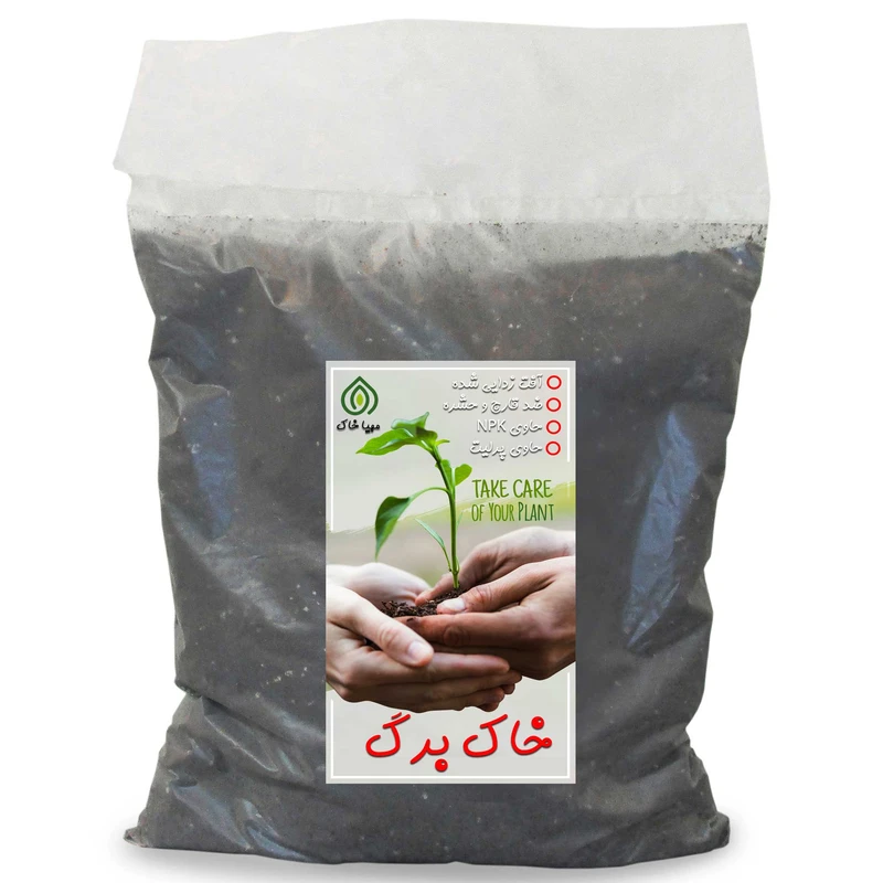 خاک برگ مهیا خاک مدل 1tr وزن 5 کیلوگرم