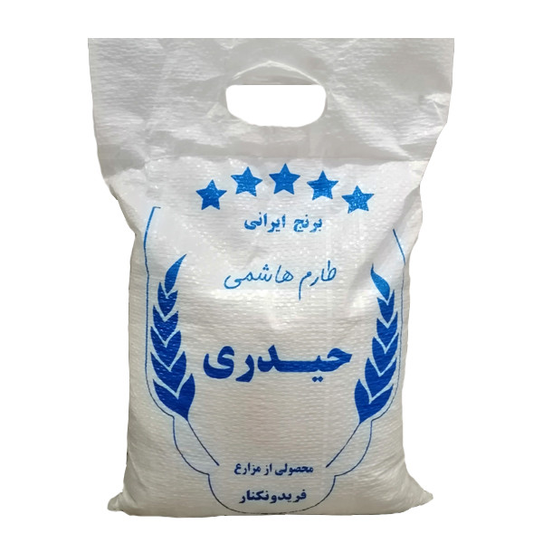 برنج طارم مازندران هاشمی - 5 کیلوگرم