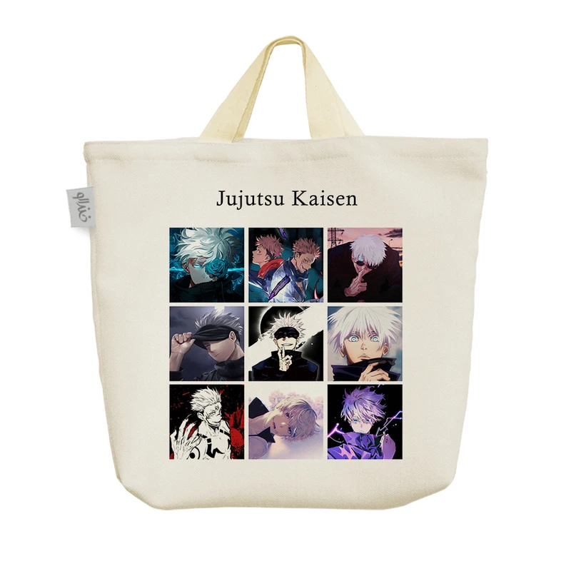 ساک خرید خندالو مدل انیمه جوجوتسو کایزن کد H313