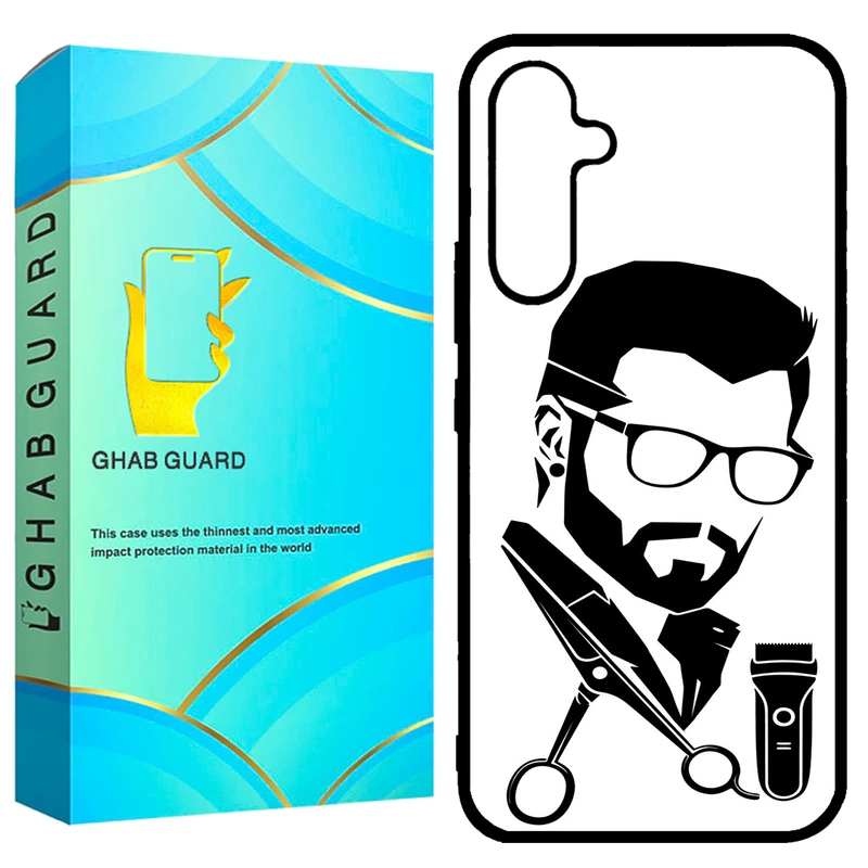 کاور قاب گارد طرح آرایشگر مدل GCHPA54 مناسب برای گوشی موبایل سامسونگ  Galaxy A54 5G