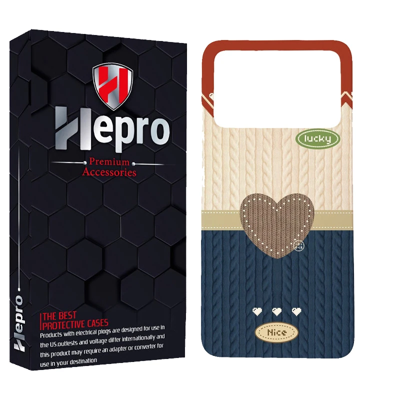 کاور هپرو مدل MC مناسب برای گوشی موبایل شیائومی Poco X6 Pro