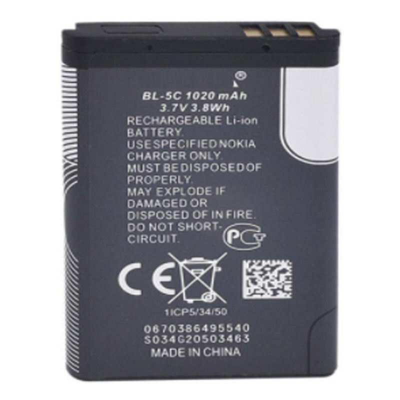 باتری موبایل مدل BL-5C با ظرفیت 1020میلی آمپرساعت مناسب برای گوشی موبایل نوکیا 5C