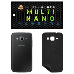 MULTI NANO X-F1L Back Skin For Samsung Galaxy Core Advance