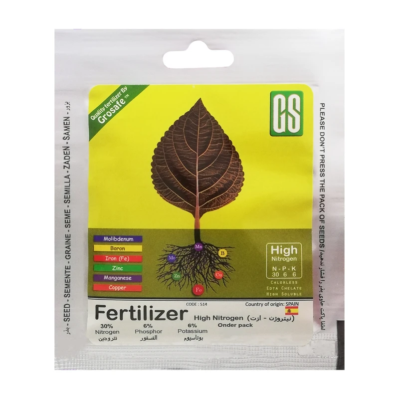 کود نیتروژن گروسیف مدل NPK 30-6-6 BZG235 وزن 25 گرم