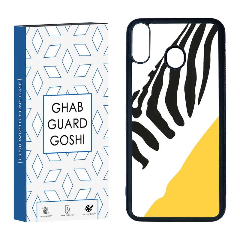 کاور قاب گارد گوشی طرح گورخر کد TPU-025 مناسب برای گوشی موبایل سامسونگ Galaxy M20