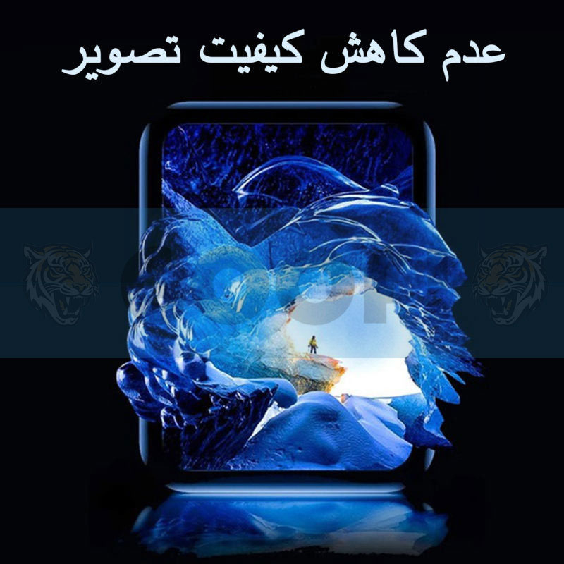 محافظ صفحه نمایش گوف مدل PMMA مناسب برای اپل واچ سری 9 سایز 45 میلی متری