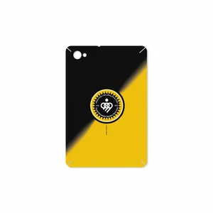 MAHOOT Sepahan Cover Sticker for Samsung Galaxy Tab 7.7 2011 P6800