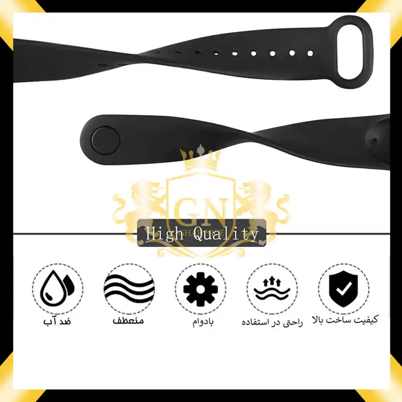 بند قاب نایس مدل MBD مناسب برای مچ بند هوشمند شیائومی Mi Band 3