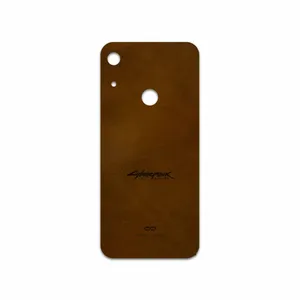MAHOOT BFL-CYBRPNK Cover Sticker for Honor 8A