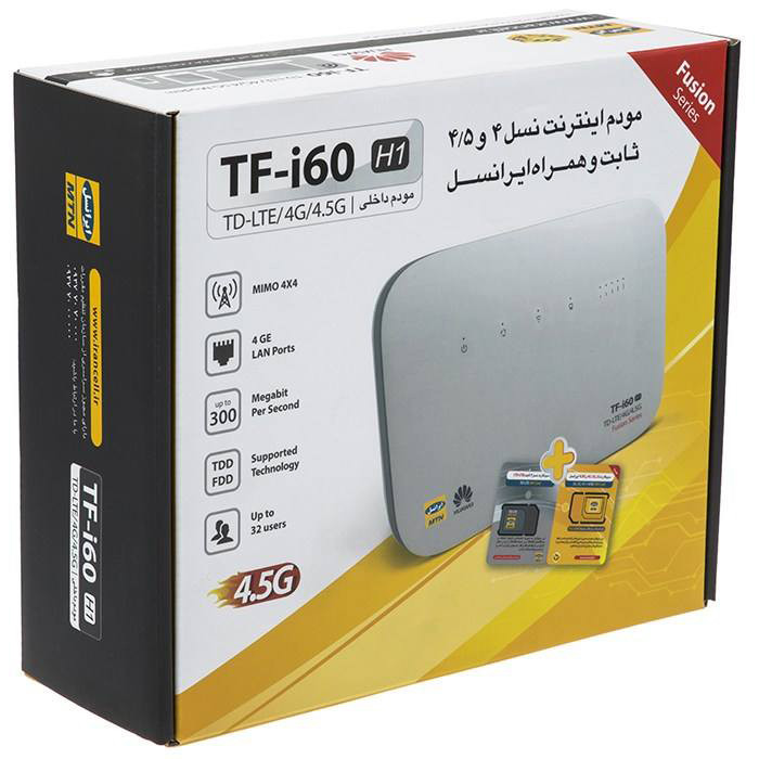 مودم 4G/TD-LTE ایرانسل مدل 4.5G TF-i60 H1 به همراه 80 گیگابایت اینترنت یک ساله و 180 گیگابایت اینترنت 6 ماهه و 3 عدد سیم کارت دائمی طلایی