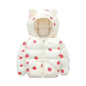 کاپشن دخترانه مدل strawberry