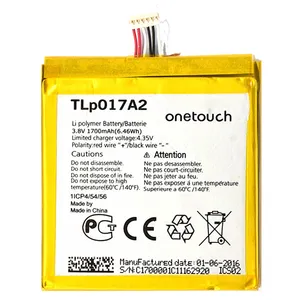 باتری موبایل مدل TLP017A2  ظرفیت 1700 میلی آمپر ساعت مناسب برای گوشی موبایل آلکاتل One Touch Idol Mini