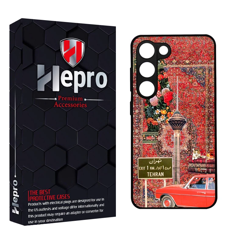 کاور هپرو طرح فانتزی مدل TPU مناسب برای گوشی موبایل سامسونگ Galaxy S23