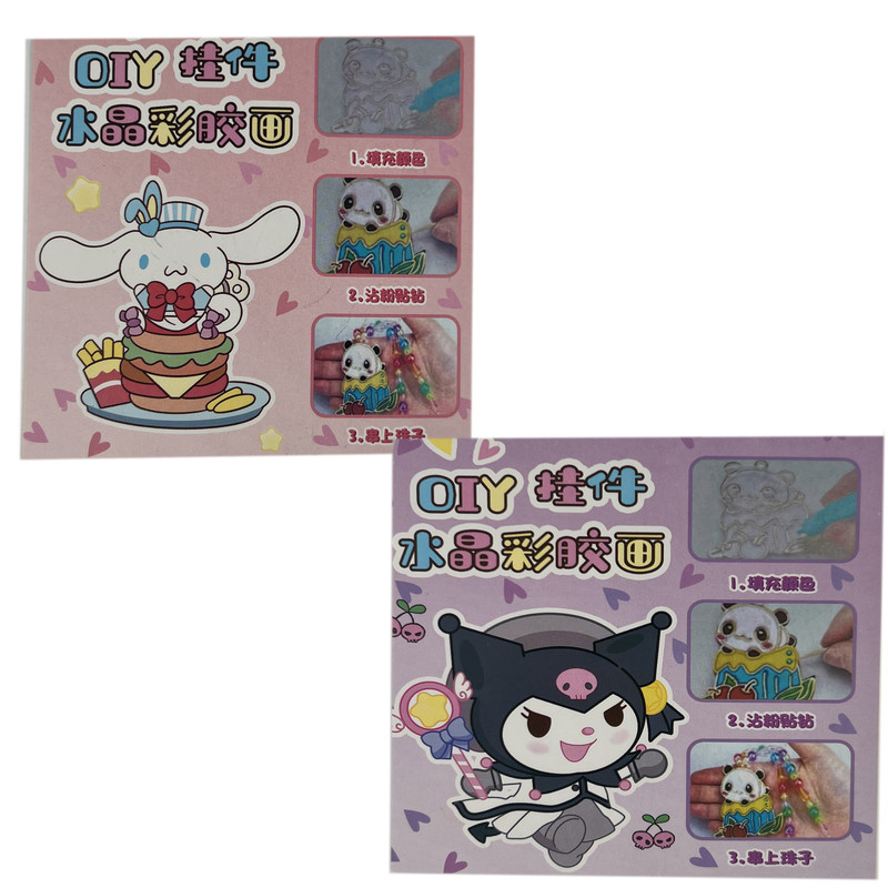 بازی آموزشی رنگ آمیزی مدل نقاشی الماسی کد MA2 مجموعه 2 عددی