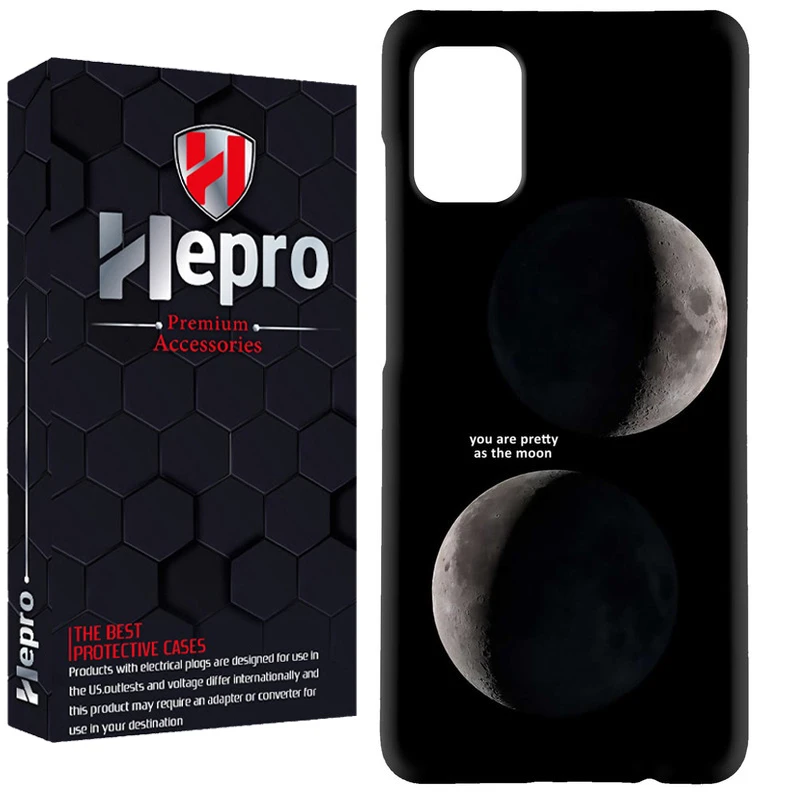 کاور هپرو مدل RC مناسب برای گوشی موبایل سامسونگ Galaxy A51