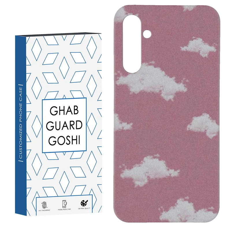 کاور قاب گارد گوشی طرح اسمان کد Dimo-845 مناسب برای گوشی موبایل سامسونگ Galaxy S23 Fe