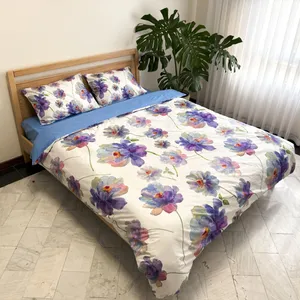 سرویس روتختی پامیل مدل RH760CQ دو نفره 4 تکه