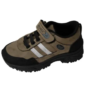 کفش راحتی پسرانه بولیمکس مدل B14